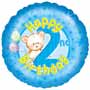 Balloons 2nd Birthday Boy Balloon Uninflated