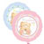 Christening Foil Balloons including Christening Day and Christening Wish - Size: 45 x 45 cm for Nottingham and UK tracked delivery.