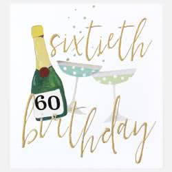 60th Birthday Card