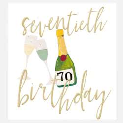Caroline Gardner 70th Birthday Card