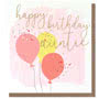 Birthday Card For Auntie Small Image
