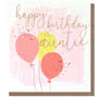 Caroline Gardner Birthday Card For Auntie 