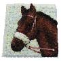 Bespoke Horses Head Tribute Small Image