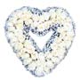 Roses and Gyp Funeral Heart Small Image