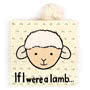 Jellycat If I Were a Lamb Book  