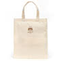 Jellycat Book Bag Back