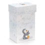 Jellycat My First Penguin Boxed
