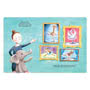 Jellycat Elly Ballerina Book Open