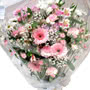 Shades of Pink Bouquet  