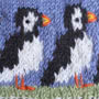 Pachamama Circus of Puffins Tea Cosy Close
