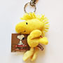 Peanuts Snoopy Woodstock Keyring left