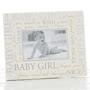 Baby Girl Script Memories