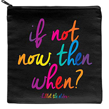 QuotablePouch - If Not Now