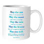 Quotable Mug - May The Sun  Alone