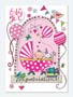 Rachel Ellen New Baby Girl Greeting Card 
