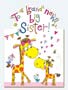 Rachel Ellen New Big Sister Card 