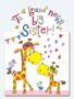 New Big Sister Card Small Image