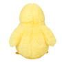 Teddy Hermann Chick 10cm Plush Toy back view