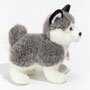 Teddy Hermann Standing Husky 23cm Soft Toy Side
